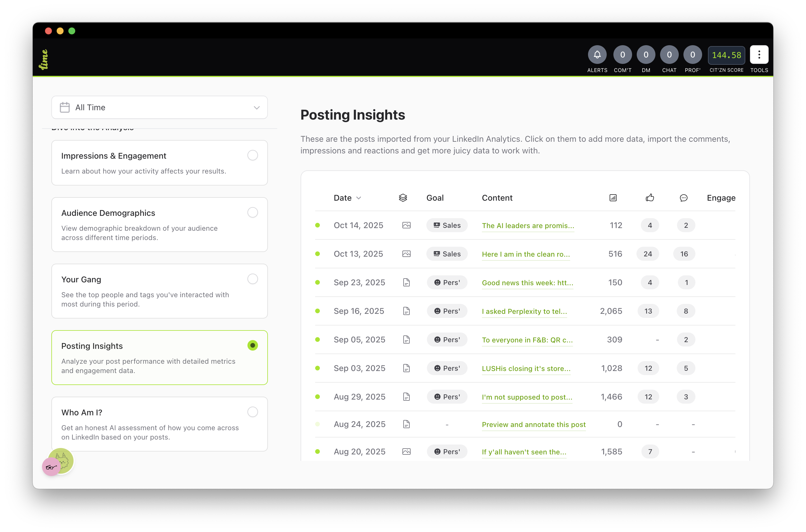 Analyze feature