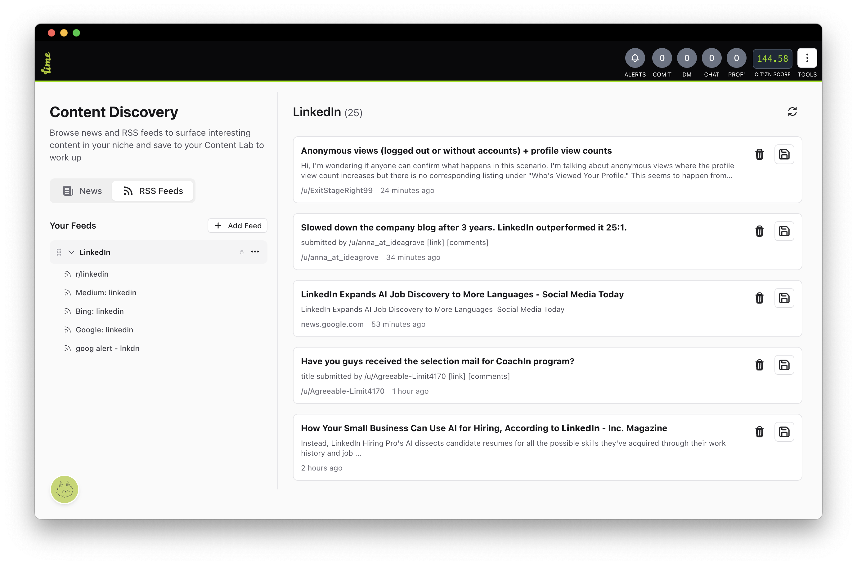 Discover feature